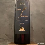 カーサ・デル・チーボ - Gini Contrada Salvarenza Soave Classico