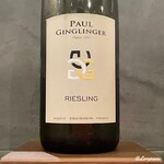 カーサ・デル・チーボ - Paul Ginglinger Riesling 