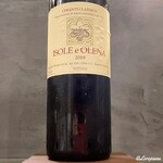 カーサ・デル・チーボ - Isole e Olena Chianti Classico