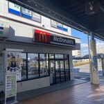 マクドナルド - 