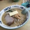 ラーメン 蔵