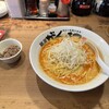 麺屋　がんてつ