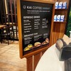 Kai Coffee Hawaii  Waikiki