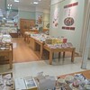 六花亭 イオンモール釧路昭和店