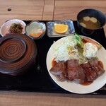 末広 - ハラミ定食