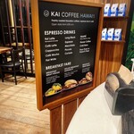 Kai Coffee Hawaii  - 