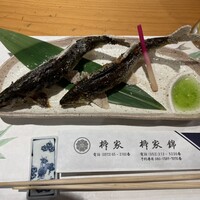 柳家錦 - 