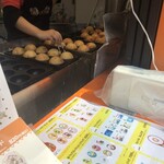 ばくだん焼本舗 - 