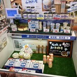 亀山パーキングエリア（上り線）外設売店 - 牛乳とコーヒー牛乳が売り切れ(T_T)