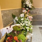 すし道 冨座 - お花