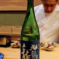 寿司処 しん - 