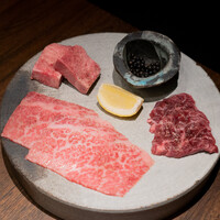 USHIMITSU NISHIAZABU - 厚切りタン トモサンカク サガリ