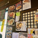 手打ち佐野ラーメン 佐野屋 - 