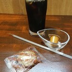 キッチン ブルー グローブ - アフターコーヒー