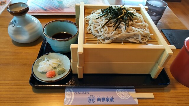 南部家敷 矢巾店 - 古館（ファミレス）の写真