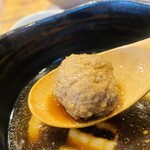 三里 - 