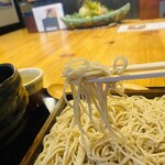 三里 - 