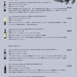 ◆Wine◆