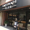 SANDMADE-CLUB-