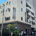 室町砂場 - 