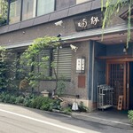 室町砂場 - 老舗感漂う外観です