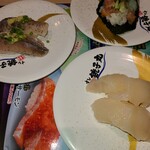 Sushi Choushi Maru - 