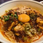 陳麻婆豆腐 - 