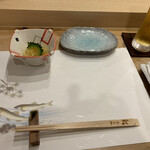 Sushi Urayama - 