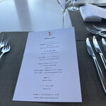 ブリーズ オブ トウキョウ - 