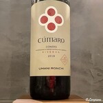 カーサ・デル・チーボ - Umani Ronchi Cumaro Conero Riserva