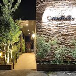 カーサ・デル・チーボ - Casa del Cibo