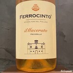 カーサ・デル・チーボ - Ferrocinto Pecorello