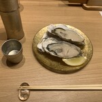 勝龍庵 肴家 くのり - 