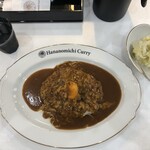 Hananomichi Curry - 上から