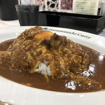 Hananomichi Curry - 花のみちカレー