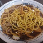 西町大喜 西町本店 - 混ぜるべし‼️