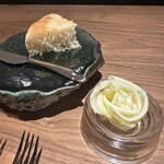 Chambre denfants - バケット