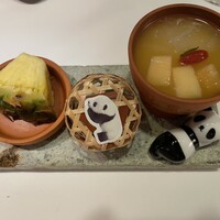 南青山エッセンス - 