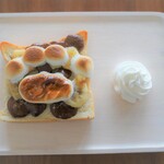 カフェ＆リラクゼーション ねこのて - マシュマロチョコバナナトースト