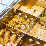 八王子 貝介 - おでんも有ります