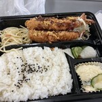 ほかほか弁当 - 