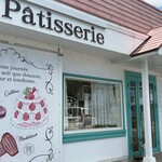パティスリー ルノワール - 