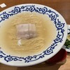 豚そば月や ラーメン滑走路店