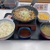 YOSHINOYA - 鉄板牛焼肉定食