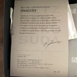 メツゲライクスダ - 