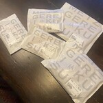 メツゲライクスダ - 