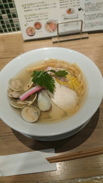 MEDICOM TOY - 大宮ラーメン Saitama Gourmet] So innovative!! This is the first time I've