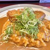 桜堂 - ミンチカツカレー(ライス小盛り)