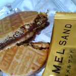 ニューヨークシティサンド - 綺麗にカット出来なくてくて＾＾