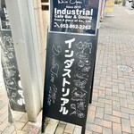 h Industrial - 